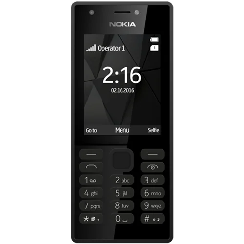 گوشی نوکیا 216 | حافظه 16 مگابایت-فروش عمده